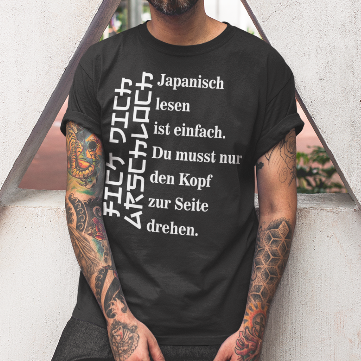 Lustiges Japan Shirt Männer – Japanisch lesen ist einfach Kopf zur Seite drehen