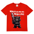 Böses Bärchi Kettensäge Herren V-Neck T-Shirt Red