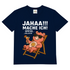 Herren V-Neck Shirt Jahaa Mache Ich Später Vielleicht Chill Bär Glücksbärchi Navy