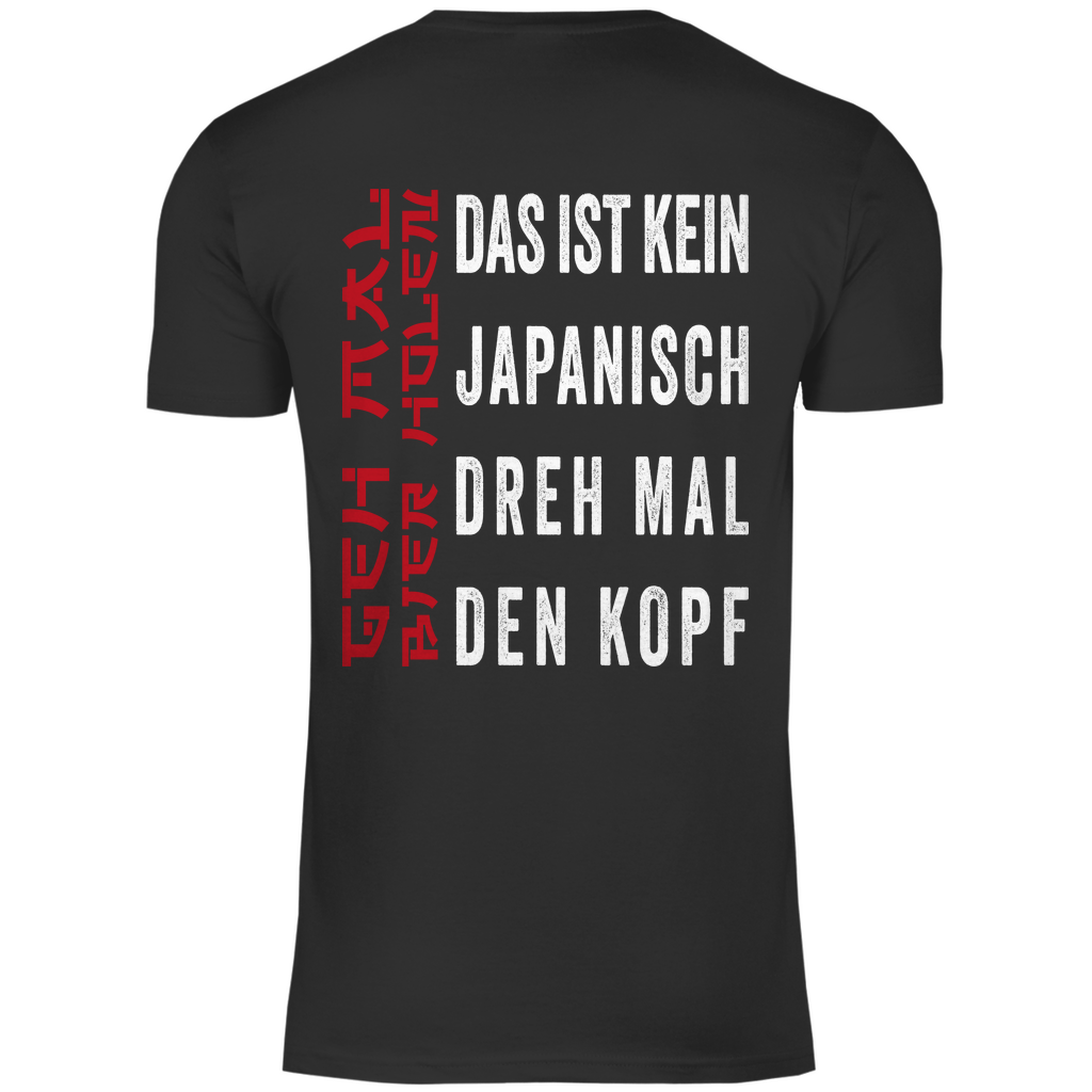 Geh mal Bier holen - Das ist kein Japanisch - Herren Shirt