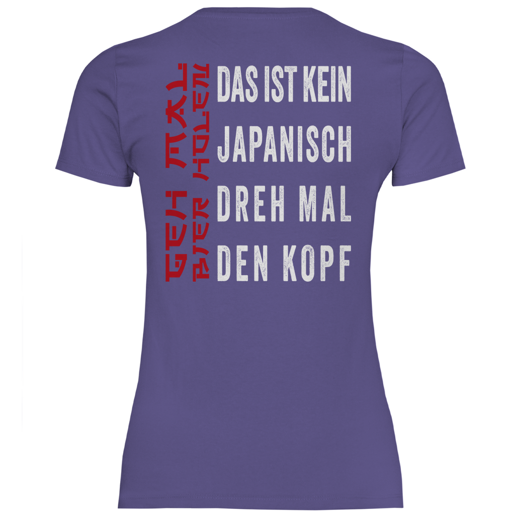 Geh mal Bier holen - Das ist kein Japanisch - Damenshirt