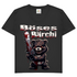 Böses Bärchi Kettensäge Damen V-Neck T-Shirt Black