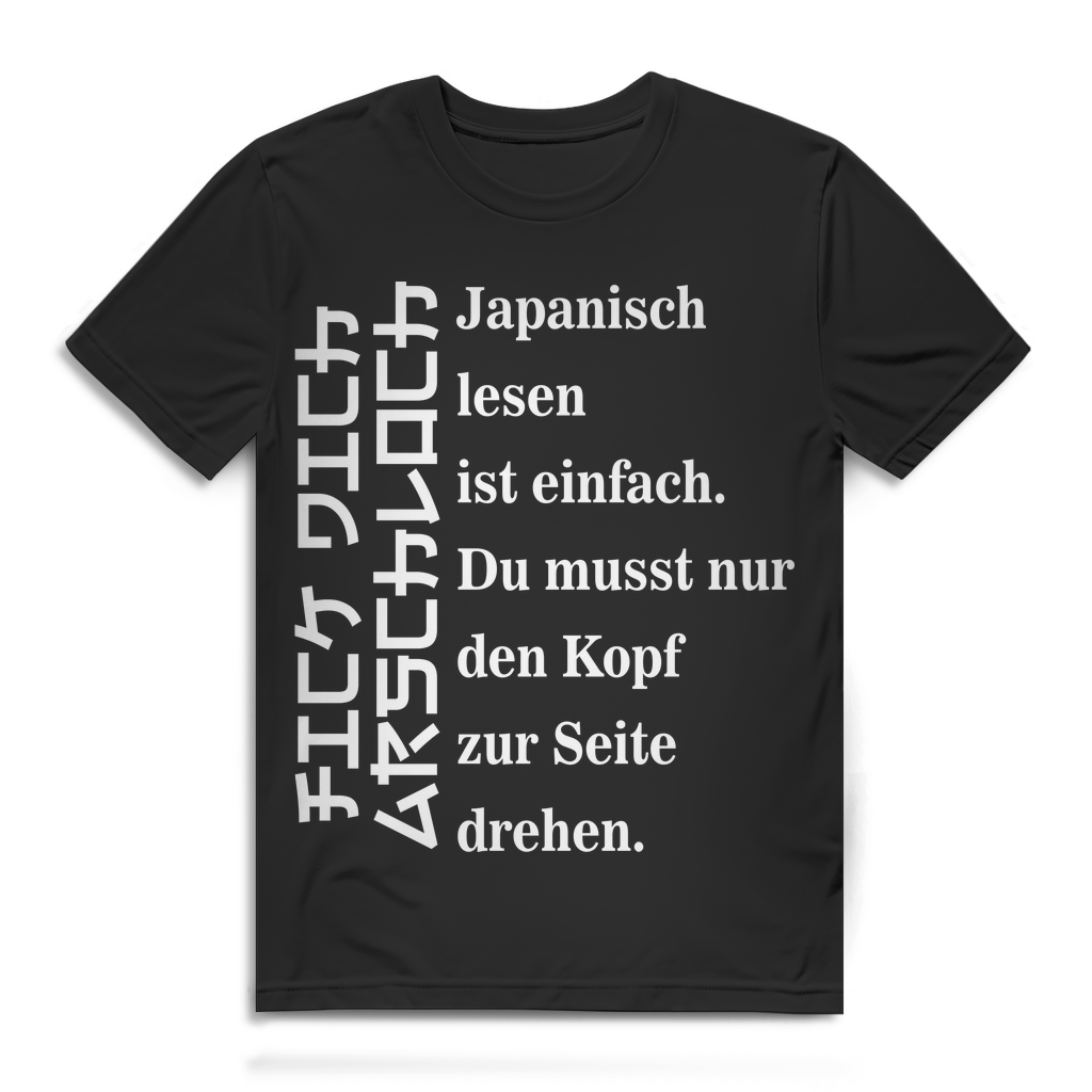 Lustiges Japan Shirt Männer – Japanisch lesen ist einfach Kopf zur Seite drehen