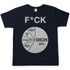FICK DICH - Herren T-Shirt Navy