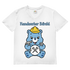 Handwerker Bärchi - Glücksbärchi - Herren V-Neck T-Shirt White