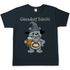 Gönndalf Bärchi - Glücksbärchi - Herren T-Shirt Dark Grey Solid