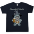 Gönndalf Bärchi - Glücksbärchi - Herren T-Shirt Navy