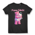 Mama Mutter Bärchi Glücksbärchi Muttertag - Damen Premium Bio T-Shirt Schwarz Black