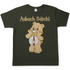 Asbach Bärchi - Glücksbärchi - Herren Shirt Urban Khaki