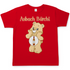 Asbach Bärchi - Glücksbärchi - Herren Shirt Red