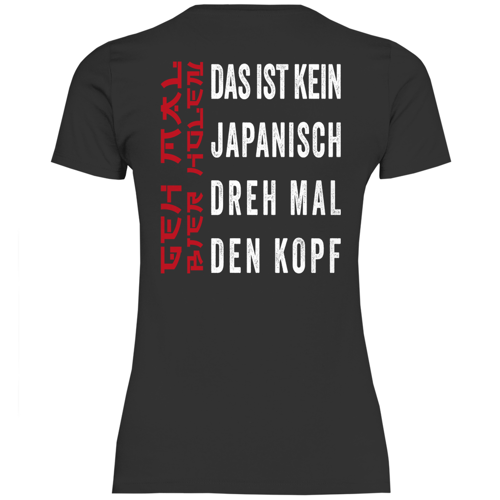 Geh mal Bier holen - Das ist kein Japanisch - Damenshirt