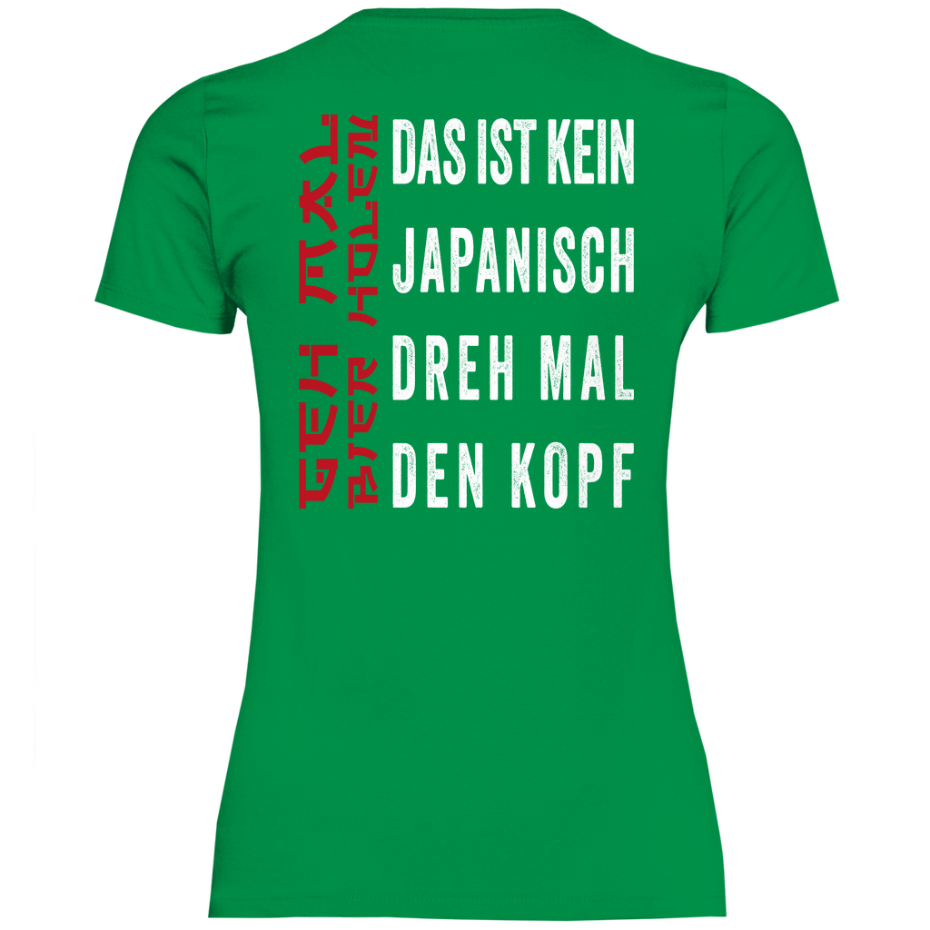 Geh mal Bier holen - Das ist kein Japanisch - Damenshirt