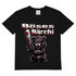 Böses Bärchi Kettensäge Herren V-Neck T-Shirt Black