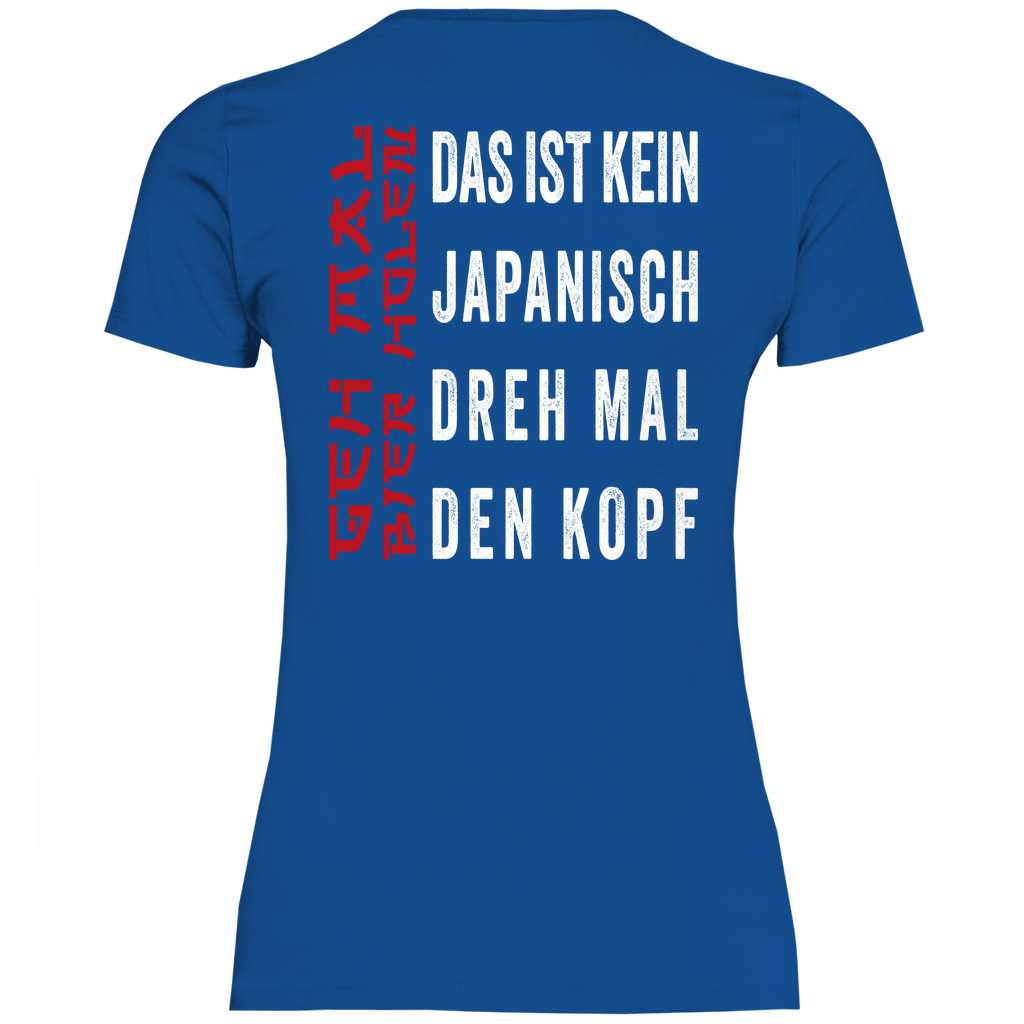 Geh mal Bier holen - Das ist kein Japanisch - Damenshirt