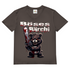 Böses Bärchi Kettensäge Herren V-Neck T-Shirt Light Graphite Solid