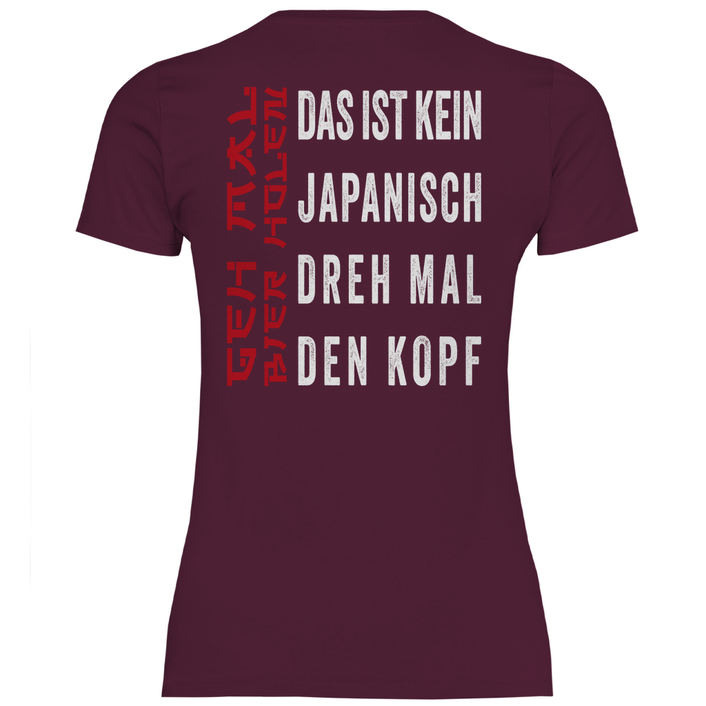 Geh mal Bier holen - Das ist kein Japanisch - Damenshirt