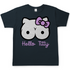 Hello Kitty Titty - Herren T-Shirt Dark Grey Solid