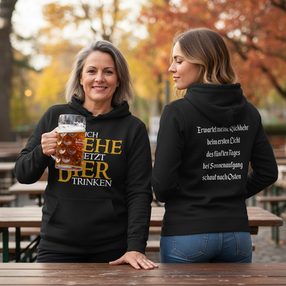 Ich gehe jetzt Bier trinken HDR - Beidseitiger Druck - Damen Hoodie