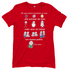 Mir egal welche Hautfarbe du hast - Damenshirt Red