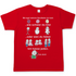 Mir egal welche Hautfarbe du hast - Herren Shirt Red