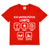 ICH UNTERSTÜTZE LGBTQ – Likör, Grill, Bier, Titten, Quickie – Herren V-Neck T-Shirt Red