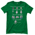 Mir egal welche Hautfarbe du hast - Damenshirt Kelly Green