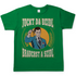 Juckt da Beidl brauchst a Seidl - Herren Shirt Kelly Green