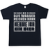 Solange mir niemand das Wasser reichen kann nehme ich ein Bier - Herren Shirt Navy