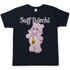 Suff Bärchi - Glücksbärchi - Herren Shirt Navy