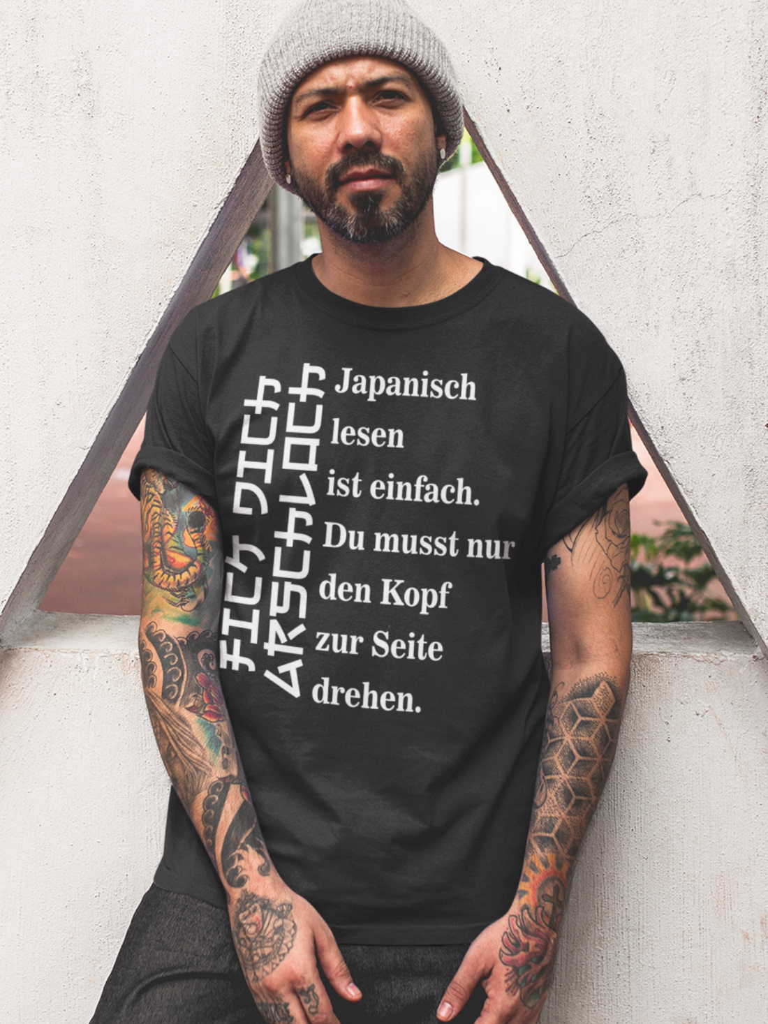 Lustiges Japan Shirt Männer – Japanisch lesen ist einfach Kopf zur Seite drehen